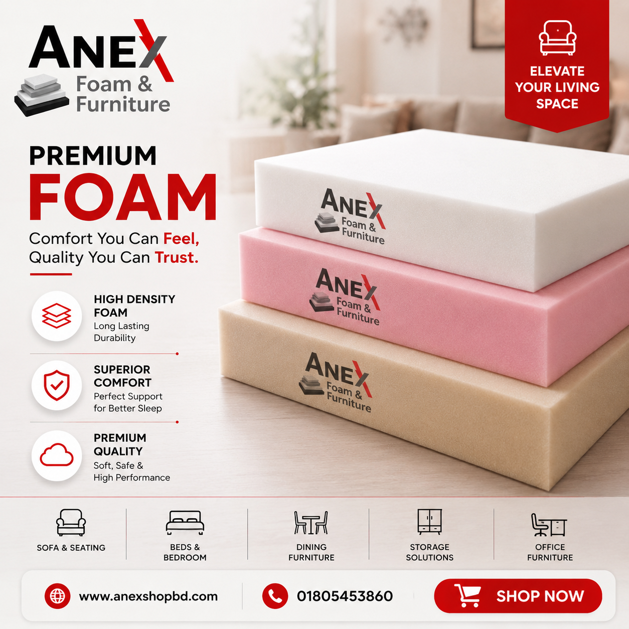 Foam